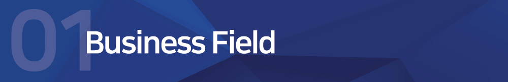 1. Business Field